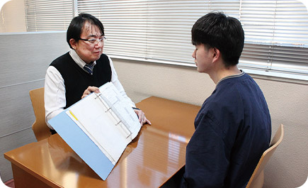 就職指導の体制