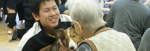 動物共生専攻