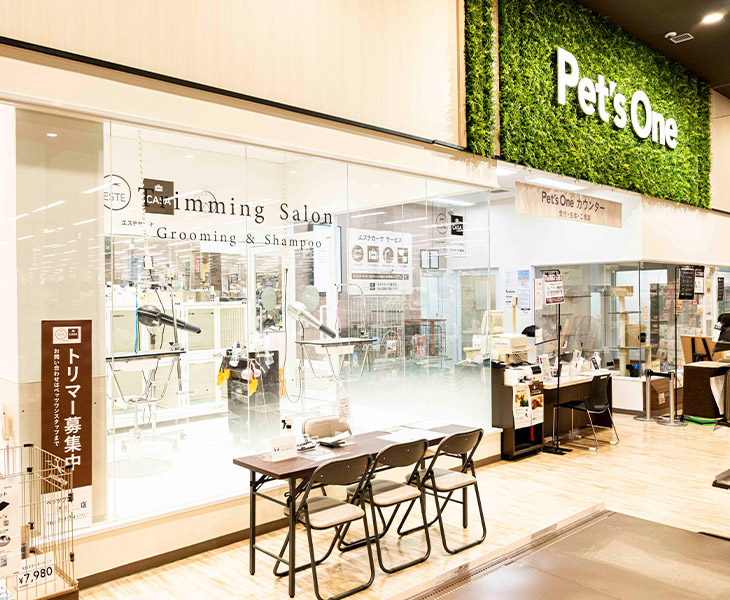 ペットショップ ワンラブ カインズ蓮田店