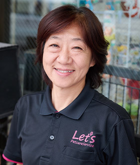 ペットケアサービスLetʼs 代表取締役社長 三浦裕子さん