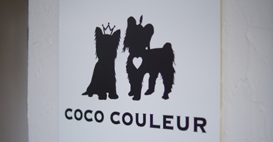 トリミングサロン COCO COULEUR（ココ クルール）