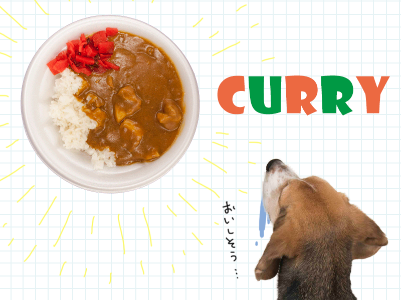 curry